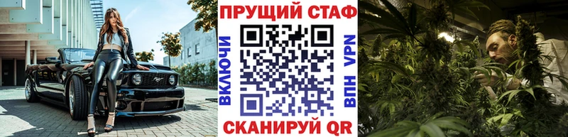 Где купить наркоту Костерёво Кокаин Мефедрон СК Бутират ГАШИШ Конопля