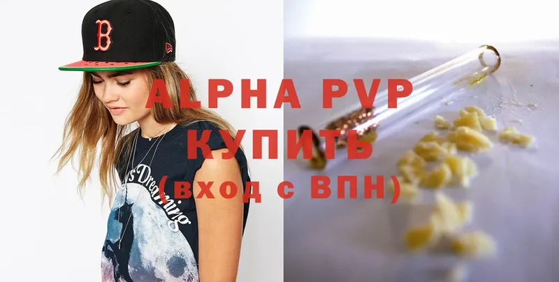 Alpha PVP СК КРИС Костерёво