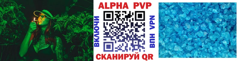 A-PVP СК КРИС  Костерёво 