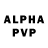 ГАШ VHQ Ava flamingoo