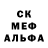 АМФЕТАМИН 97% Kirill Petrovich