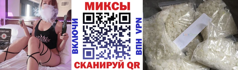 БУТИРАТ бутандиол  купить   Костерёво 