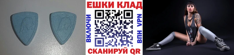 mega tor  Костерёво  Экстази таблы  дарнет шоп 