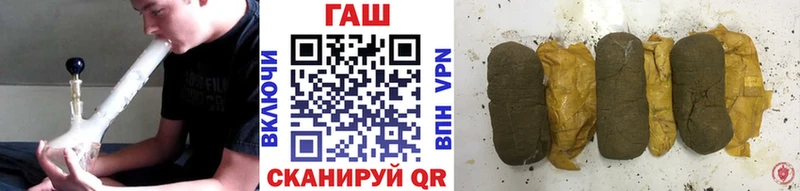 Гашиш Изолятор  цены   Костерёво 
