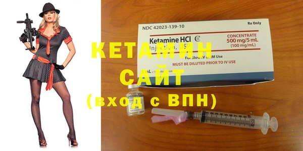 2c-b Нея