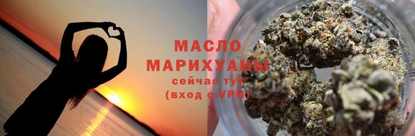 мефедрон VHQ Дмитриев