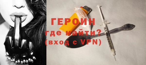 ECSTASY Нефтекумск