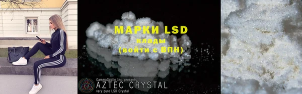2c-b Нея