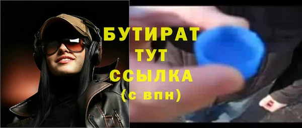 2c-b Нея