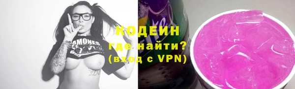 дживик Нефтегорск