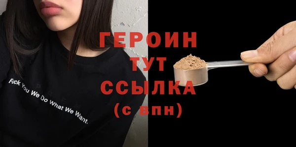 ECSTASY Нефтекумск