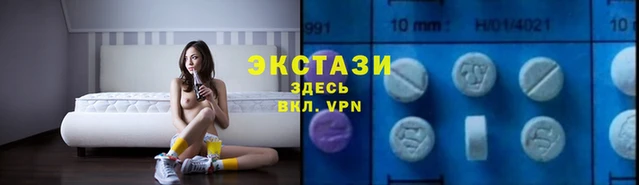 2c-b Нея