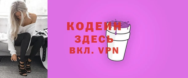 дживик Нефтегорск