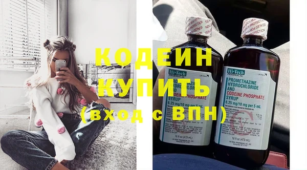дживик Нефтегорск