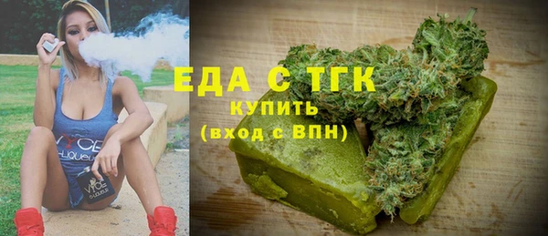 дживик Нефтегорск
