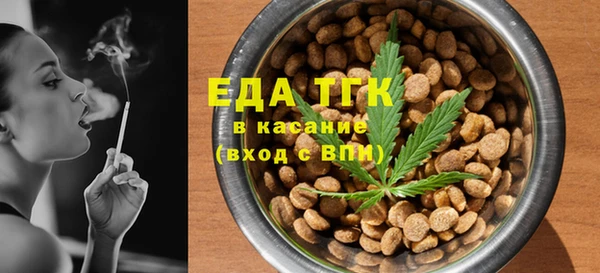 ECSTASY Нефтекумск