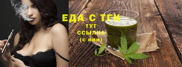 дживик Нефтегорск