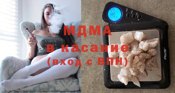 ECSTASY Нефтекумск