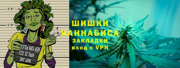 2c-b Нея