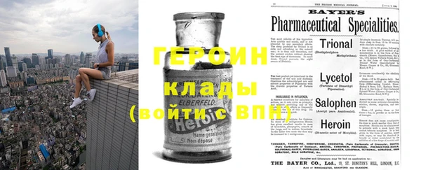 ECSTASY Нефтекумск