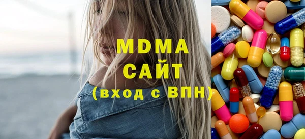 кокаин Надым