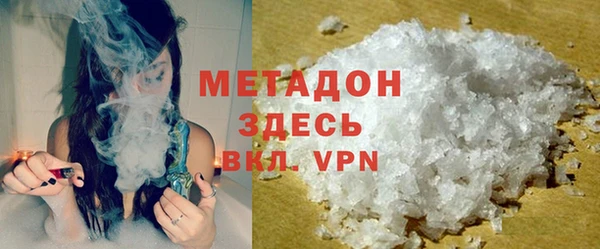 дживик Нефтегорск