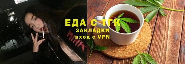 2c-b Нея