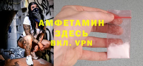 ECSTASY Нефтекумск