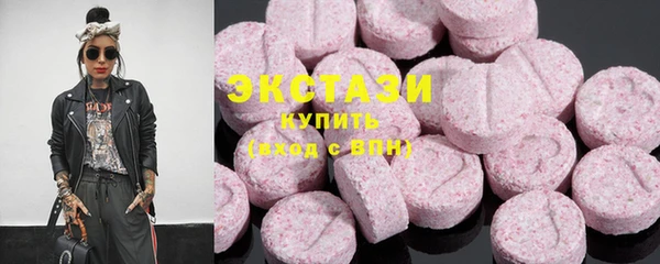 дживик Нефтегорск