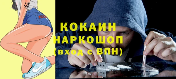2c-b Нея