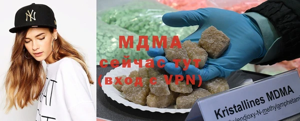 мефедрон VHQ Дмитриев