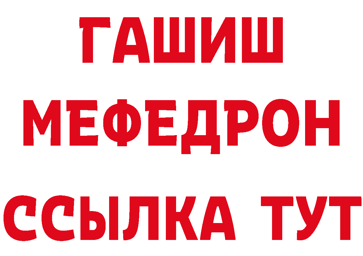 Еда ТГК конопля как зайти даркнет hydra Костерёво