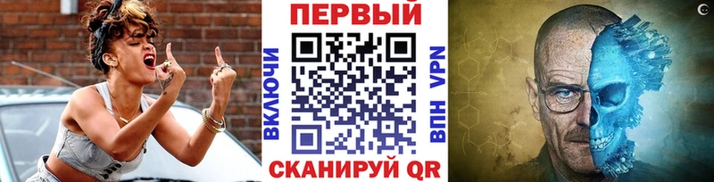 купить наркотики цена  Костерёво  Первитин пудра 