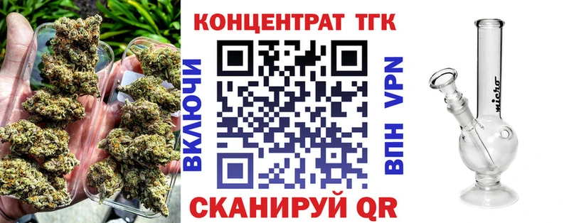купить  цена  Костерёво  ТГК гашишное масло 